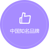 國際貿易商